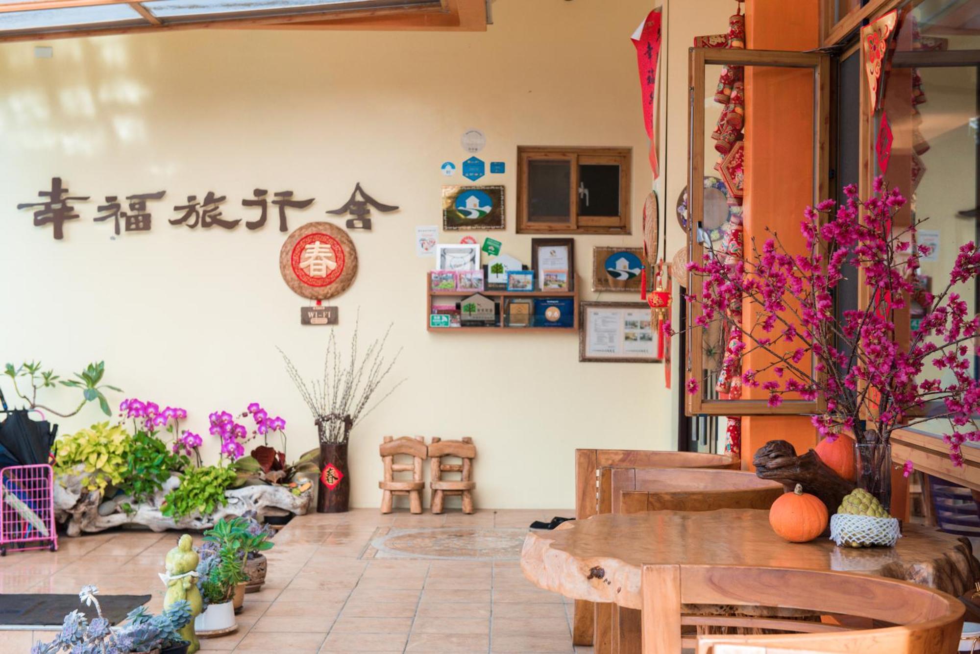 Xinfu Traveler Inn Taiping  Extérieur photo