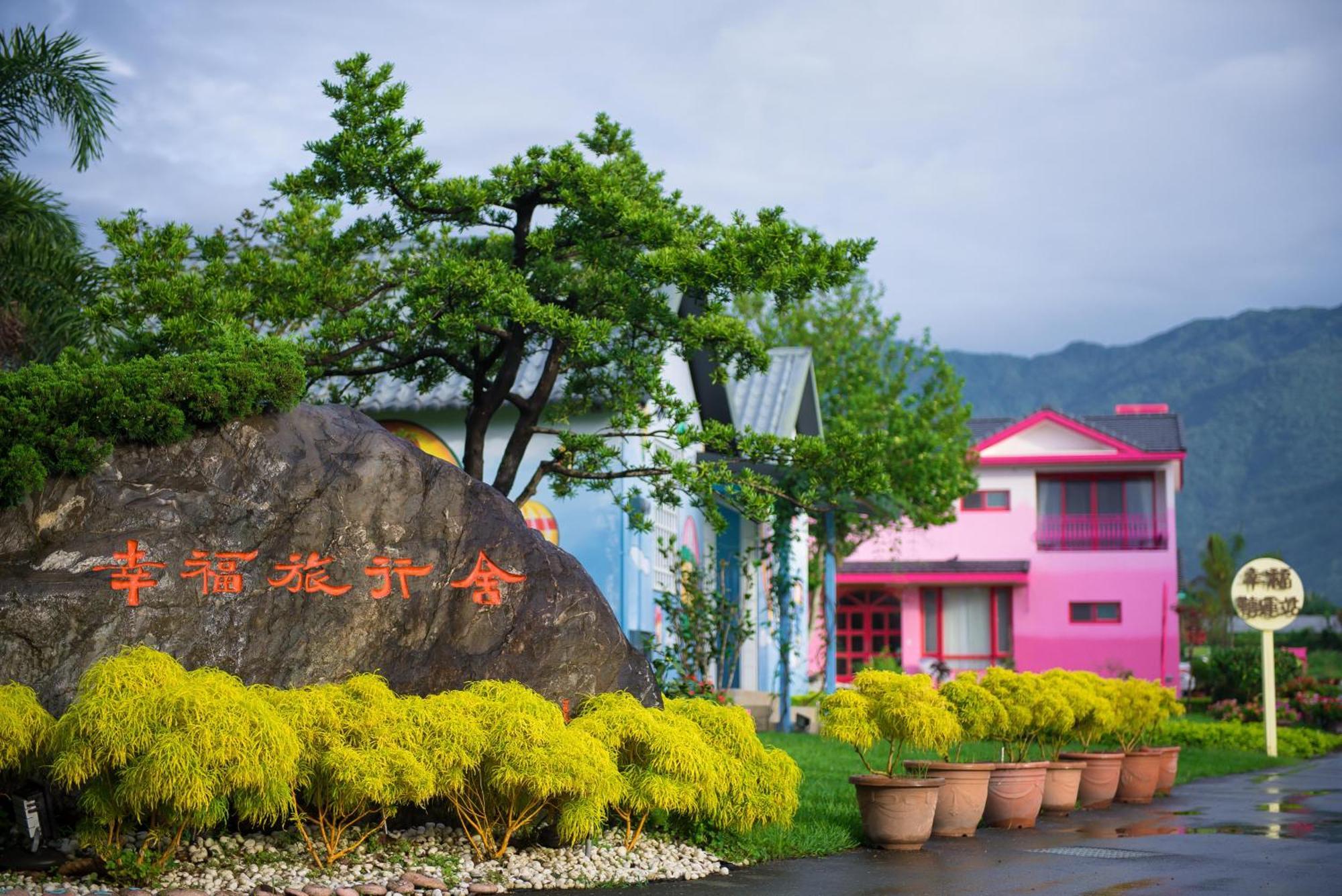 Xinfu Traveler Inn Taiping  Extérieur photo